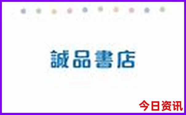 北京室内好玩地方排行榜