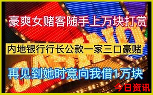哈尔滨市旅游攻略必去景点